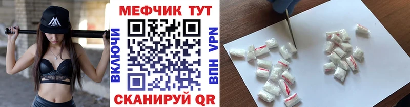 Виды наркоты Людиново МАРИХУАНА  Кокаин  Псилоцибиновые грибы  Амфетамин  ГАШИШ  Меф мяу мяу  СОЛЬ 