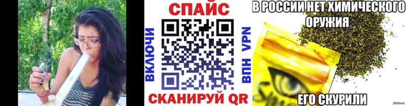 продажа наркотиков Людиново БУТИРАТ вода