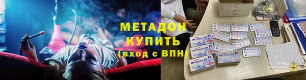 героин Вяземский