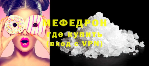 героин Вяземский