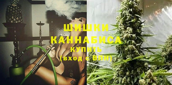 героин Вяземский