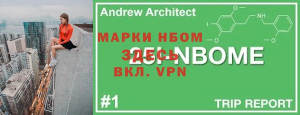 героин Вяземский