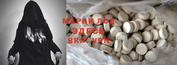 героин Вяземский
