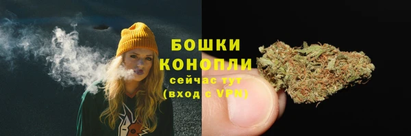 экстази Вязники