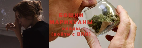 экстази Вязники