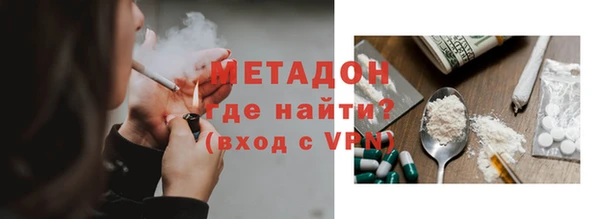 героин Вяземский