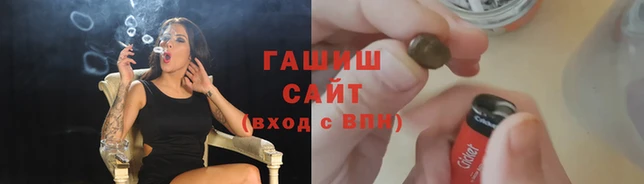 героин Вяземский