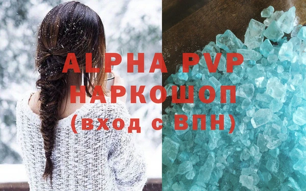 героин Вяземский