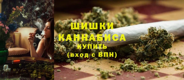 экстази Вязники