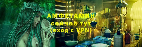 героин Вяземский