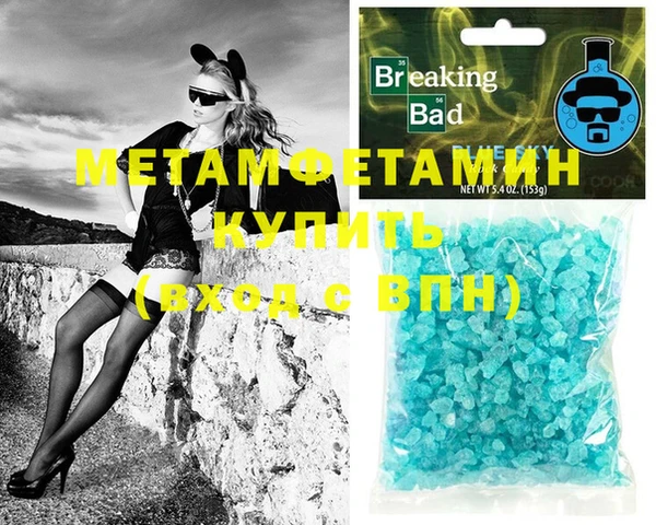 героин Вяземский