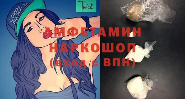 героин Вяземский