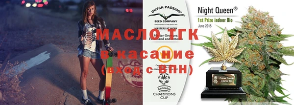 героин Вяземский