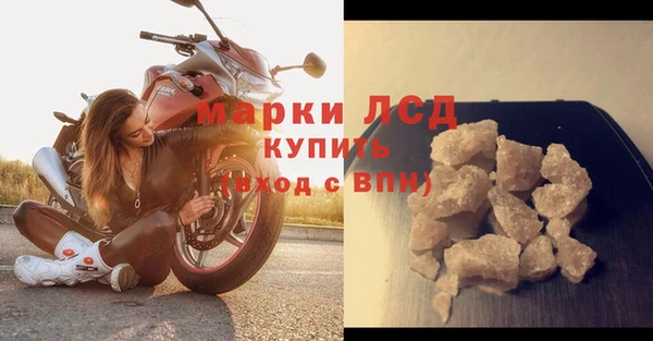 героин Вяземский