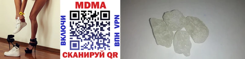 ссылка на мегу   Людиново  MDMA VHQ 